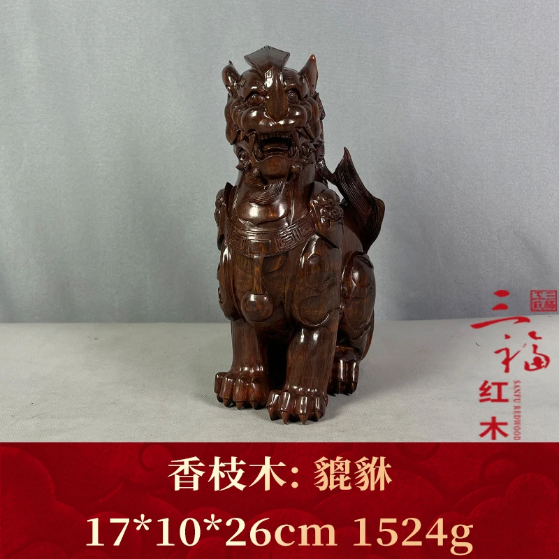 85206 貔貅 香枝木