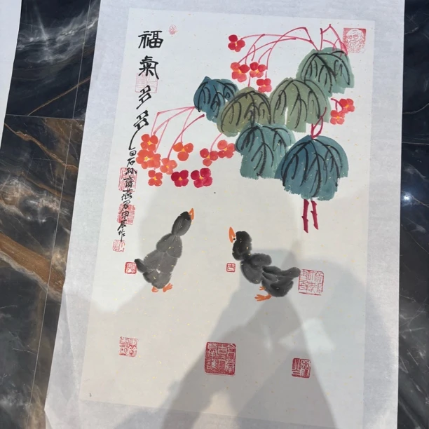 书画作品欣赏作品展