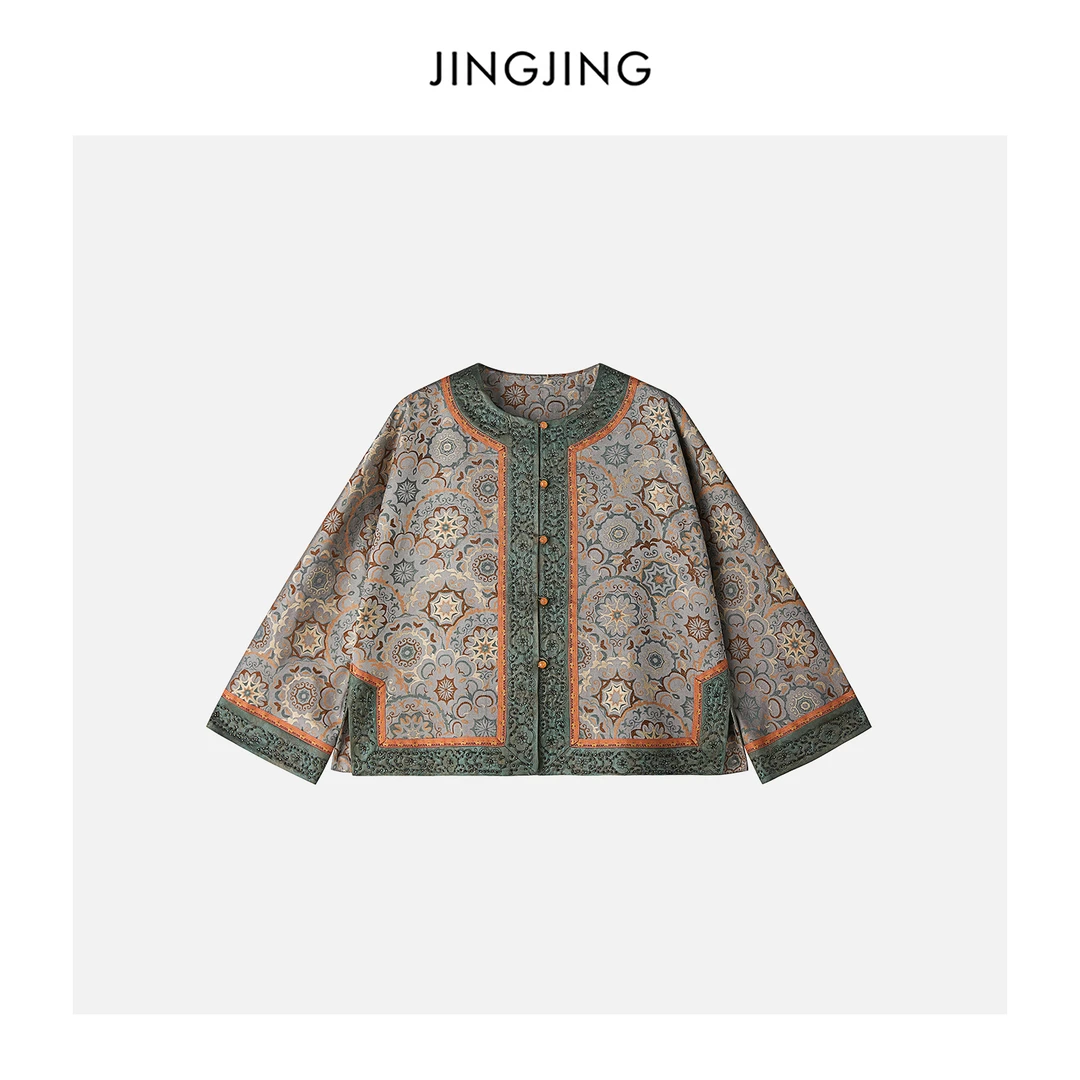 JINGJING2025新款“金堂宝相”宝相花钉珠刺绣天然玉石扣中式上衣