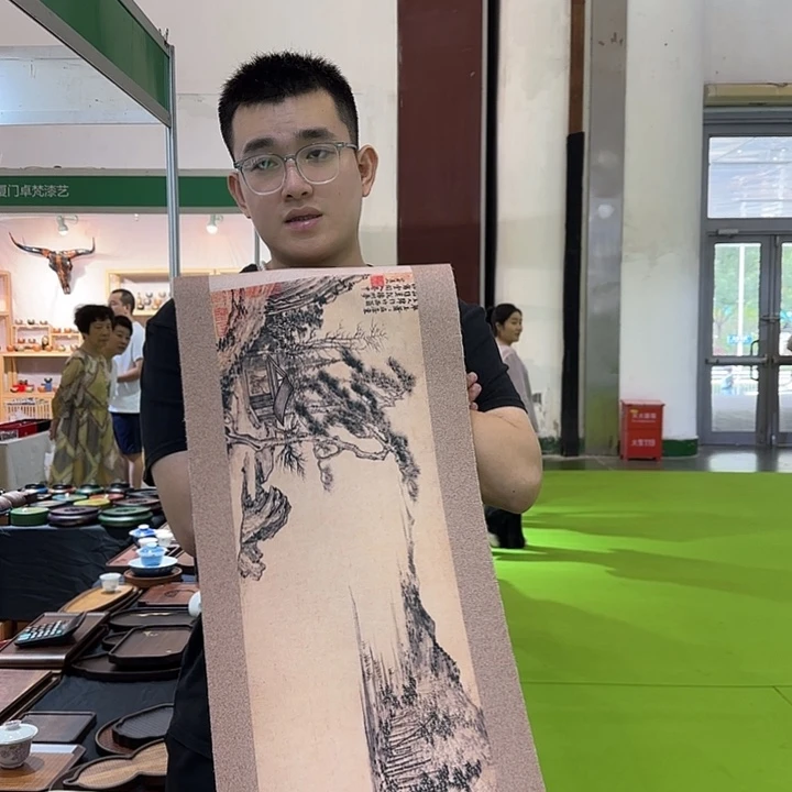 两米五茶席茶席茶席