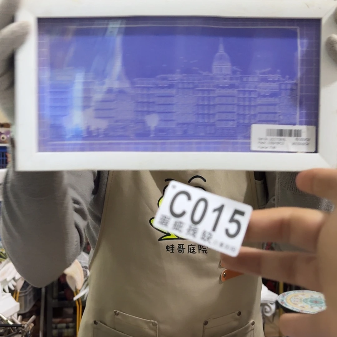 核桃木/黑胡桃（胡桃木）