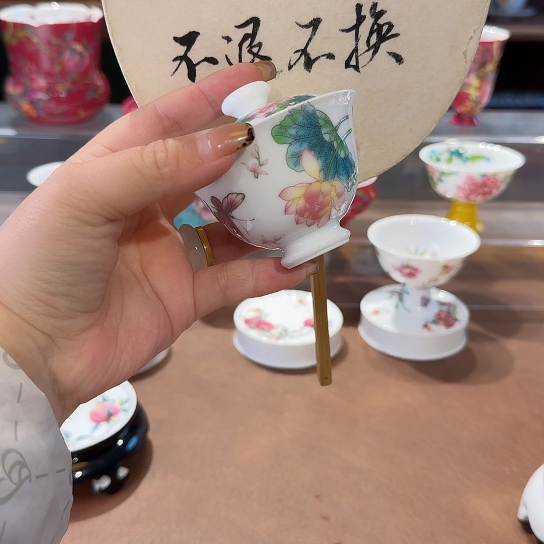 珐琅彩茶具茶具茶具