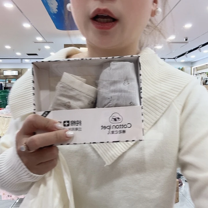 女士熊猫棉内裤3条福利