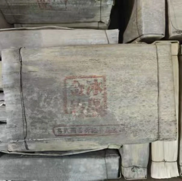 易武同昌黄记 2012年原料冰岛金砖 砖茶 生茶 1000g