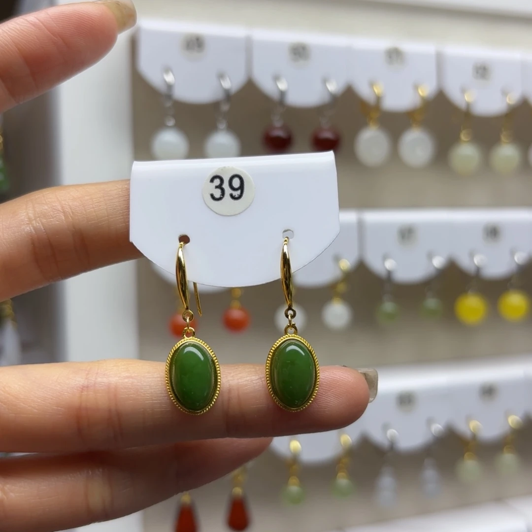 银S925镶嵌和田玉耳饰