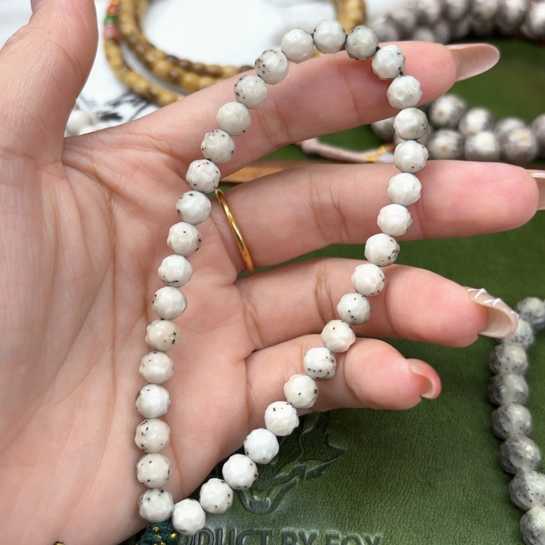 手串星月菩提6.5无相手持❗️大留白❗️石玉料❗️
