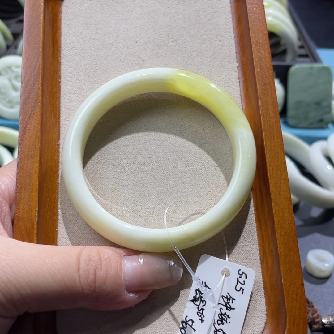 蓝田玉（蛇纹石化大理石玉）手镯未镶嵌钟*婉