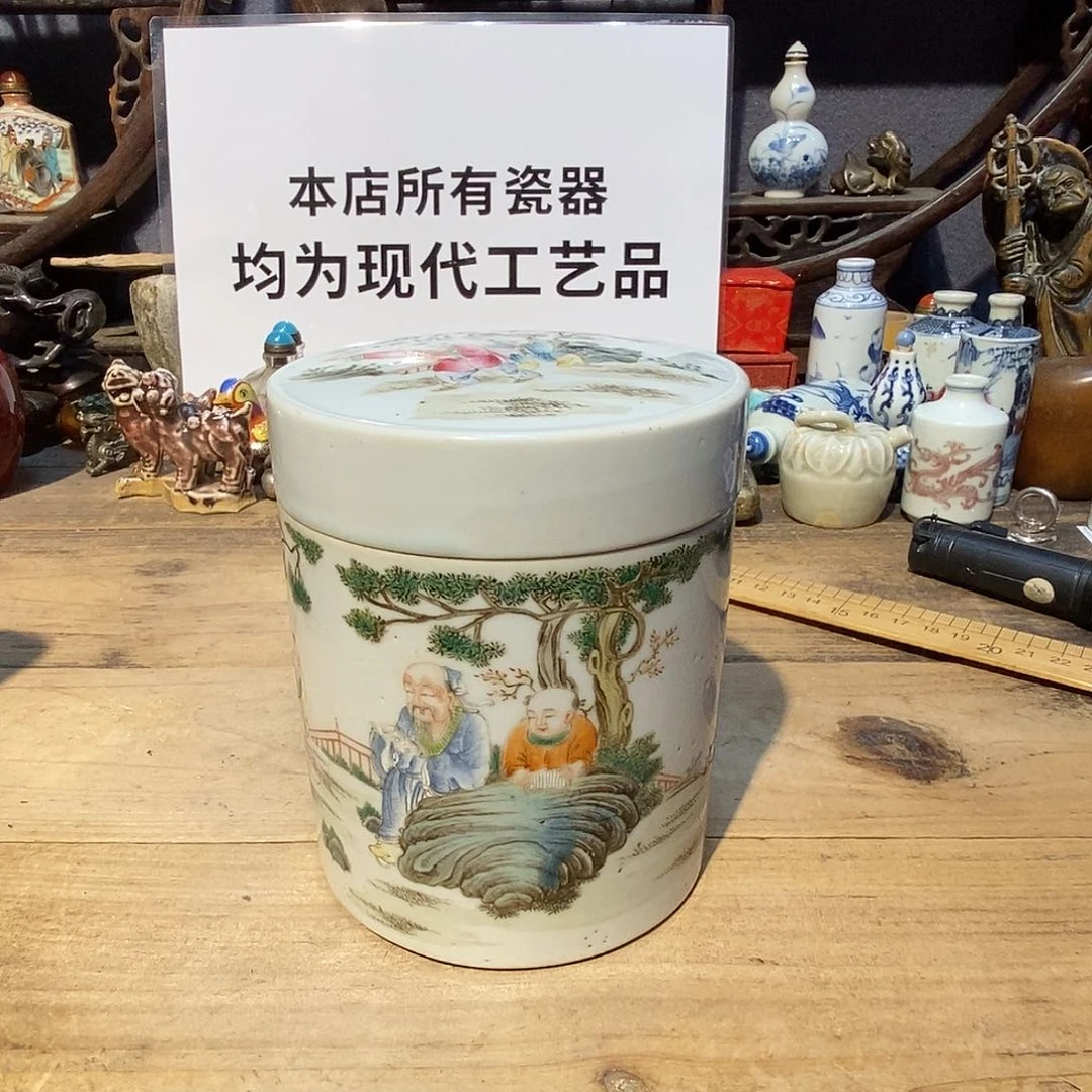 摆件陶瓷陶瓷陶瓷