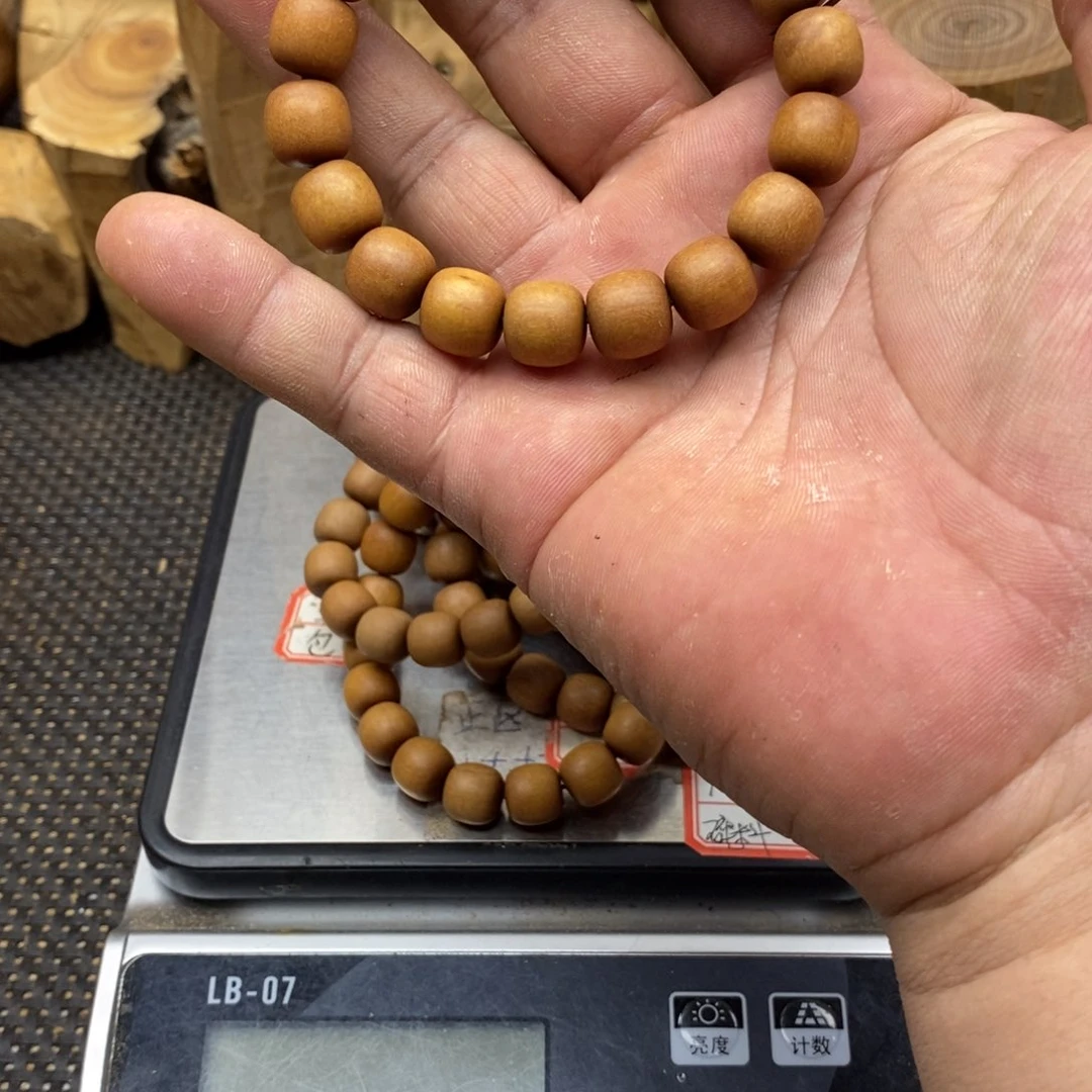 木老山檀木1113偏区木木木