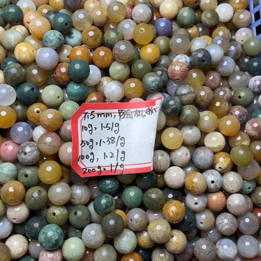 硅化玉未镶嵌纯天然色有机玉石保真色福利阶梯价