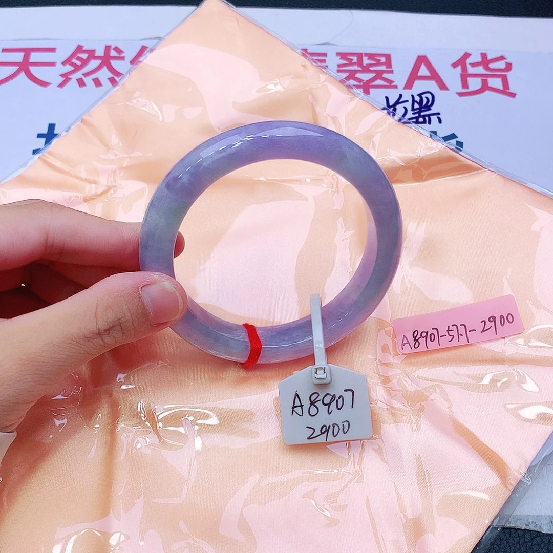 未镶嵌手镯翡翠翡翠