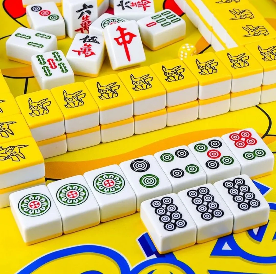 家用手搓中大号皮卡丘卡通麻将可爱网红送礼佳品