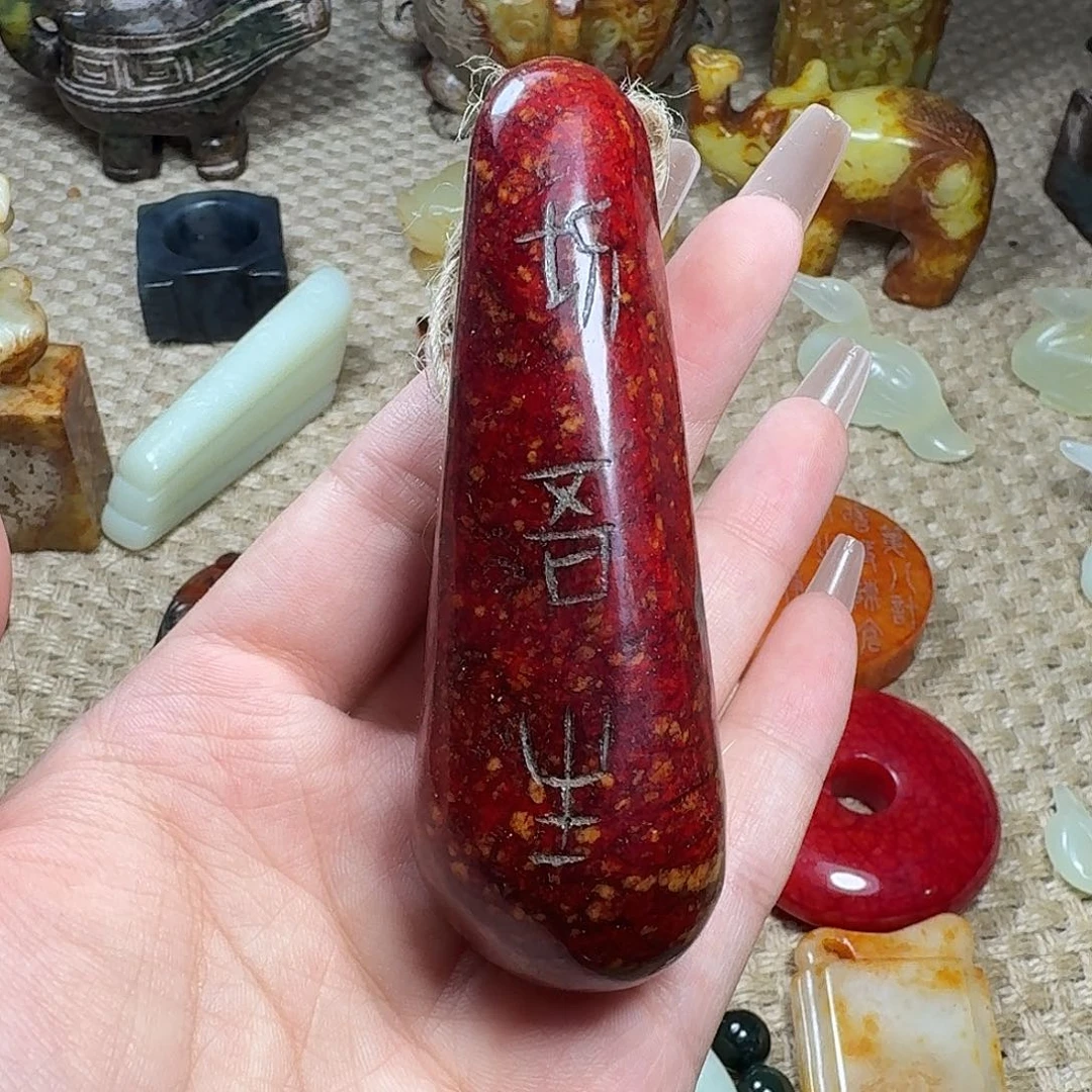 白玉菩提吊坠挂件