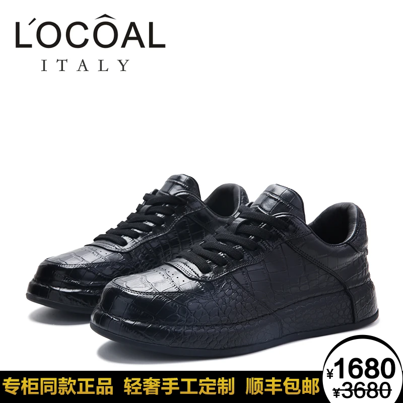 【轻奢名品 限量版】顺丰包邮专柜款私人手工定制增高男士休闲鞋