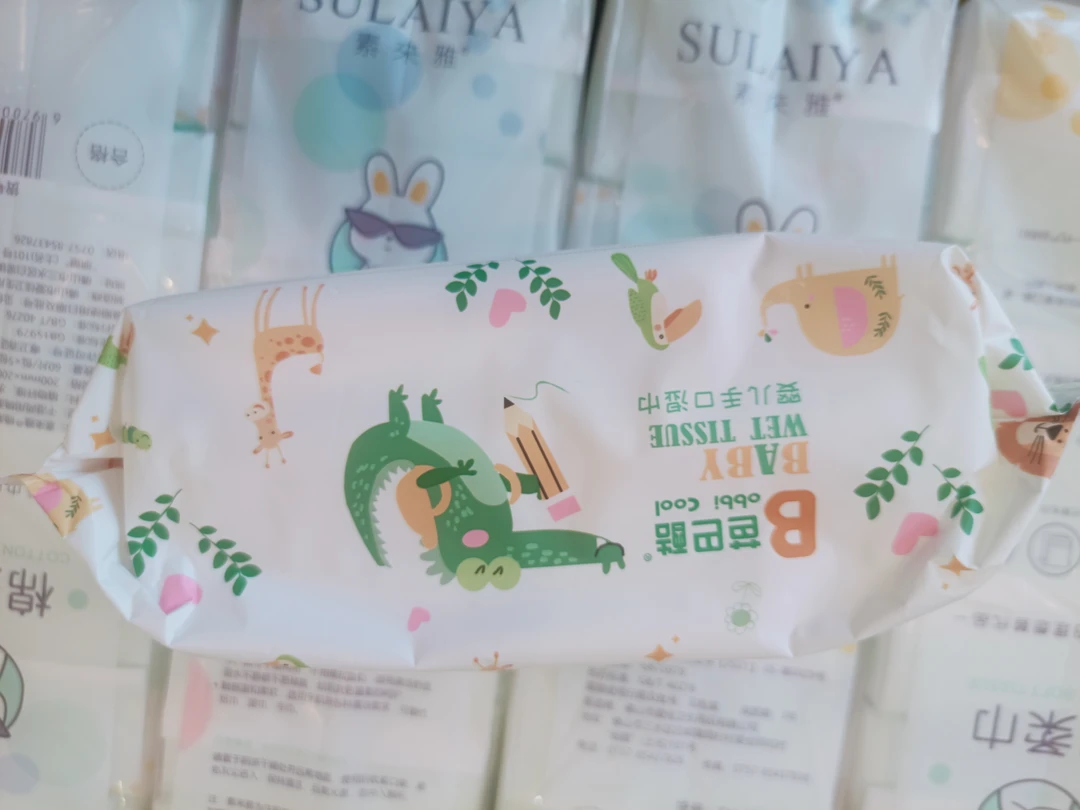 芭巴酷婴幼儿手口湿巾