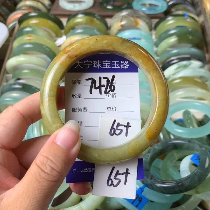 未镶嵌蛇纹石玉手镯7426