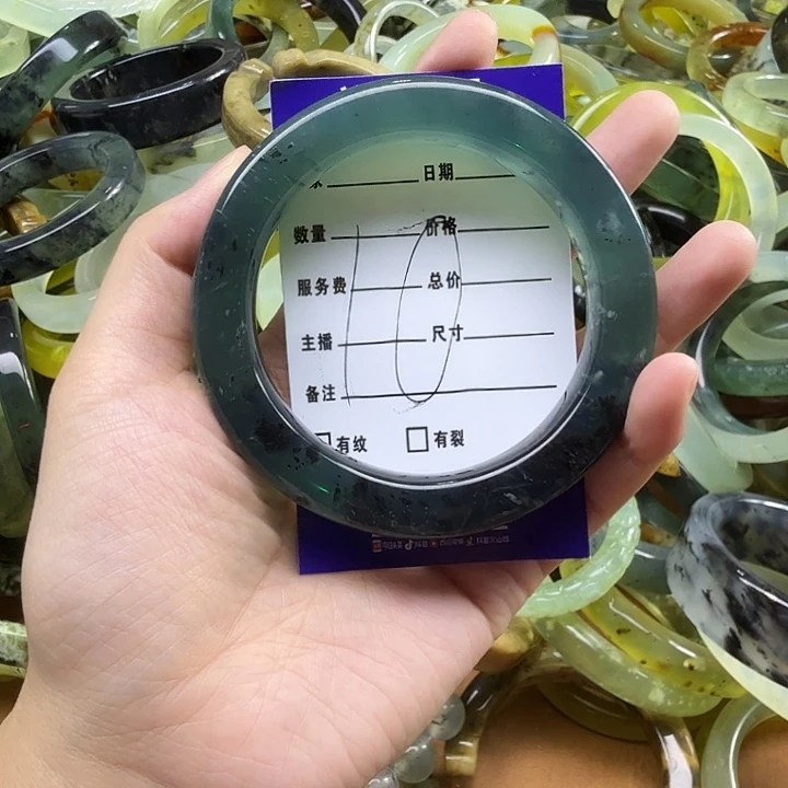 红***桃未镶嵌蛇纹石玉手镯