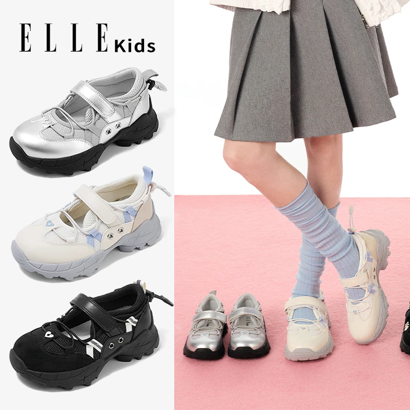 ELLE KIDS复古玛丽珍鞋女新款魔术贴机能风运动女鞋时尚夏季百搭