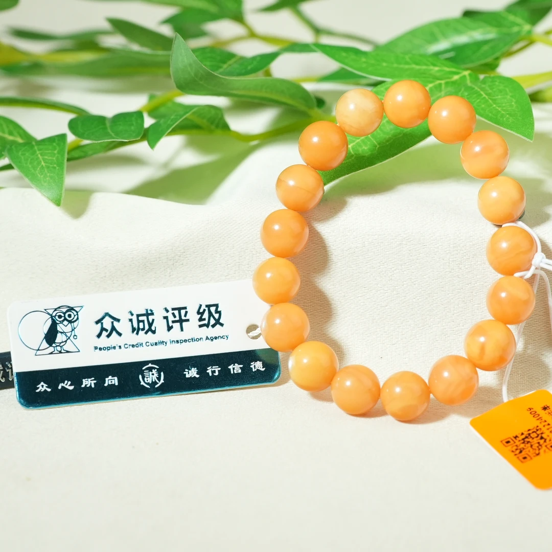 十九世纪蜜蜡圆珠手串【古珠精选】AAML2501224009