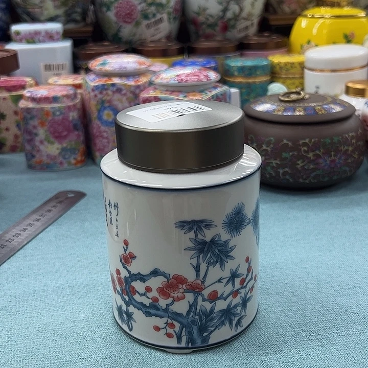 瓷片茶叶罐茶叶罐