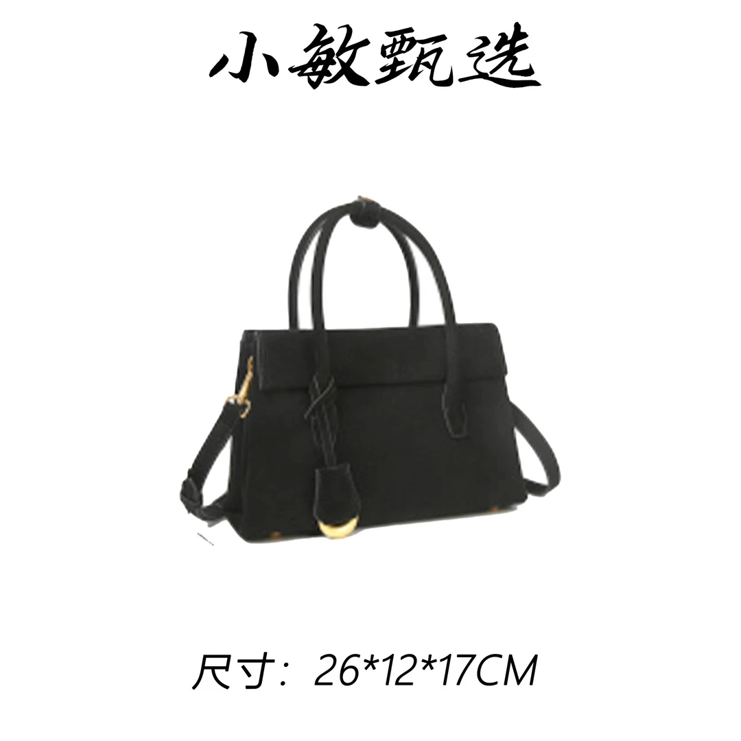【小敏精选】渠道货BF-66616-黑色轻奢经典时尚文艺风拉链女包