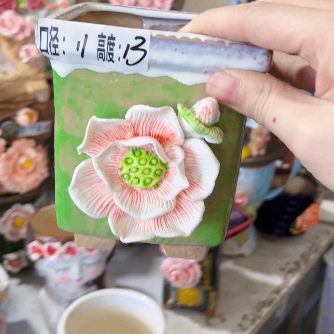 对了拍满18.8米包邮发货