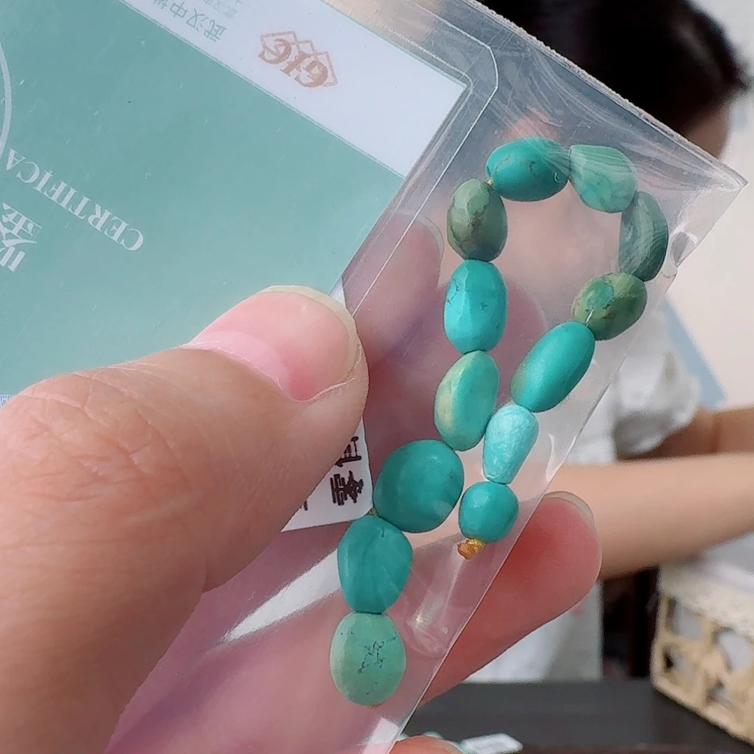 未镶嵌绿松石珠宝奇石