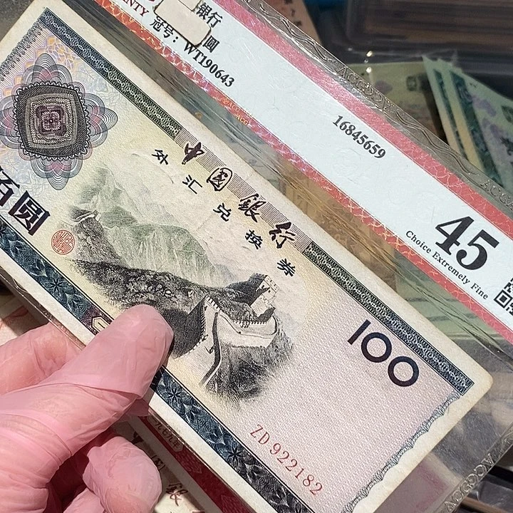 88888888闪购链接1