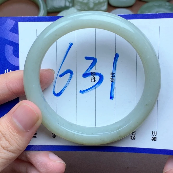 未镶嵌手镯和田玉58