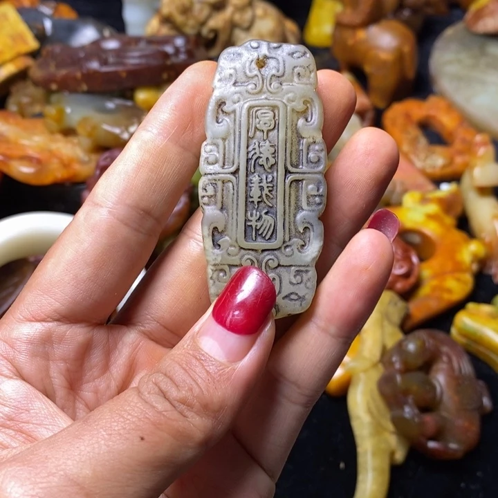 玛瑙/玉髓未镶嵌挂件
