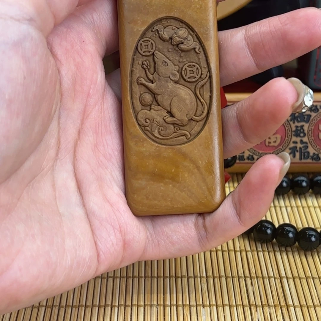 石材6669999999999999999