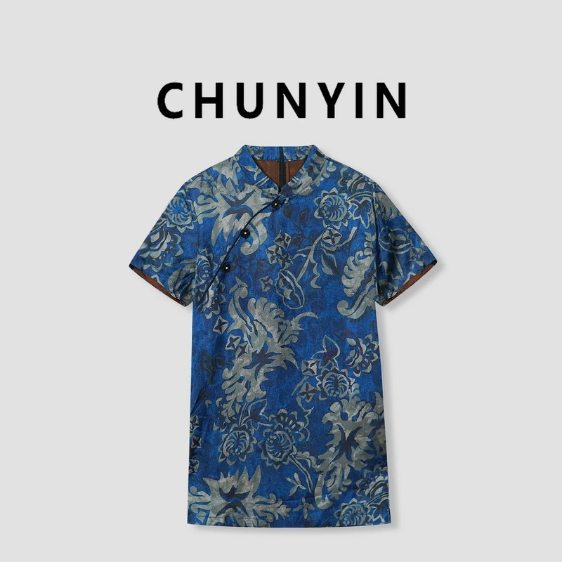 李心儿【青花】国风上衣新中式休闲时尚百搭国风提花上衣34732网红