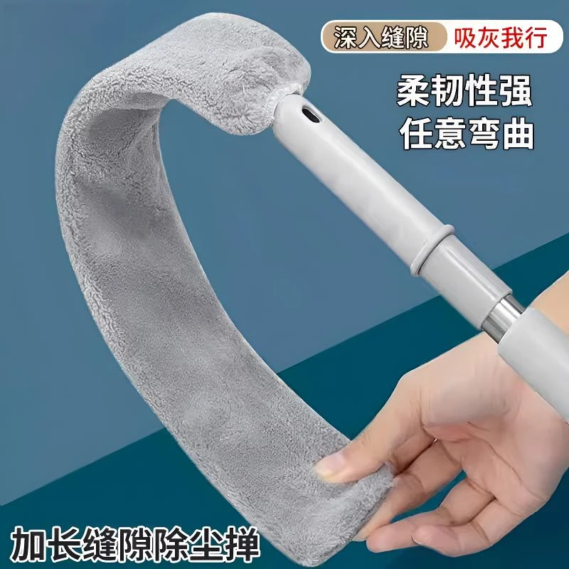 【大扫除床底清扫器】缝隙清洁沙发下扫灰尘清理鸡毛掸子除尘掸家用