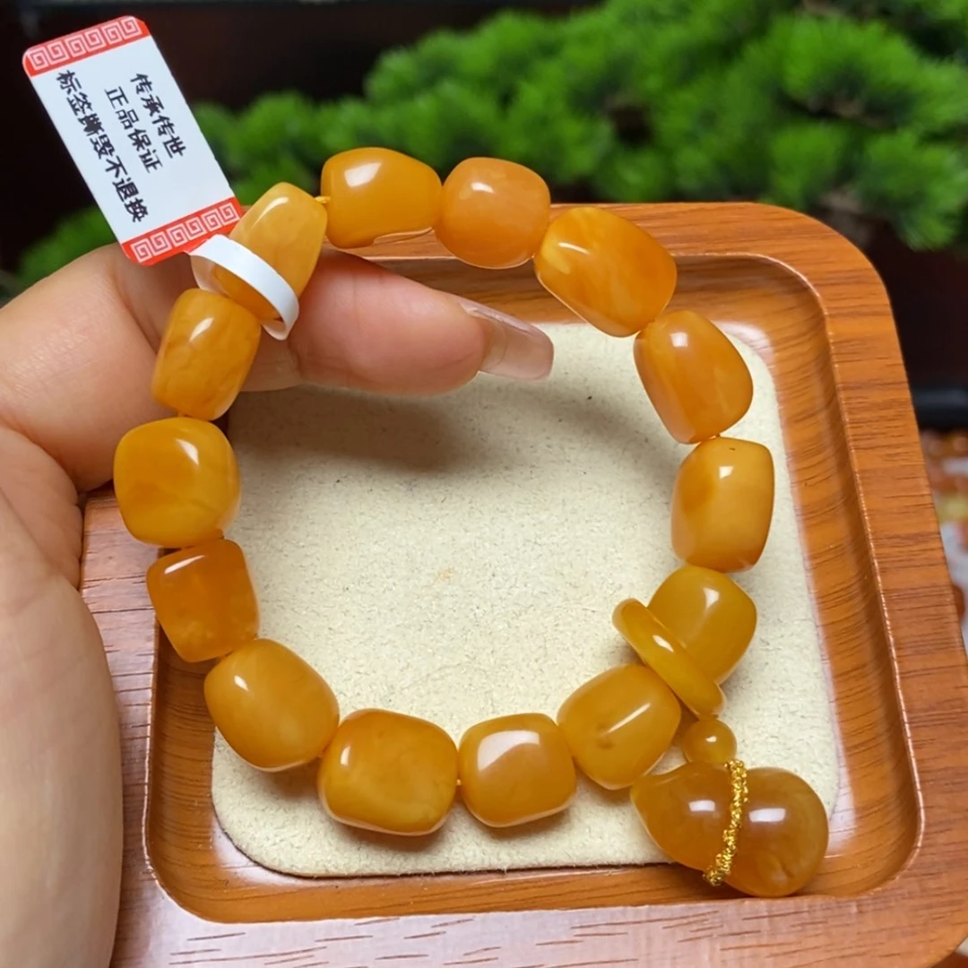 【闪购商品】手链蜜蜡未镶嵌手串
