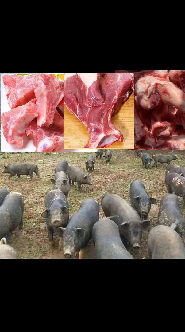 骨头【直播现称】农家散养土猪大骨脊骨龙骨跑山猪筒骨棒骨扇骨