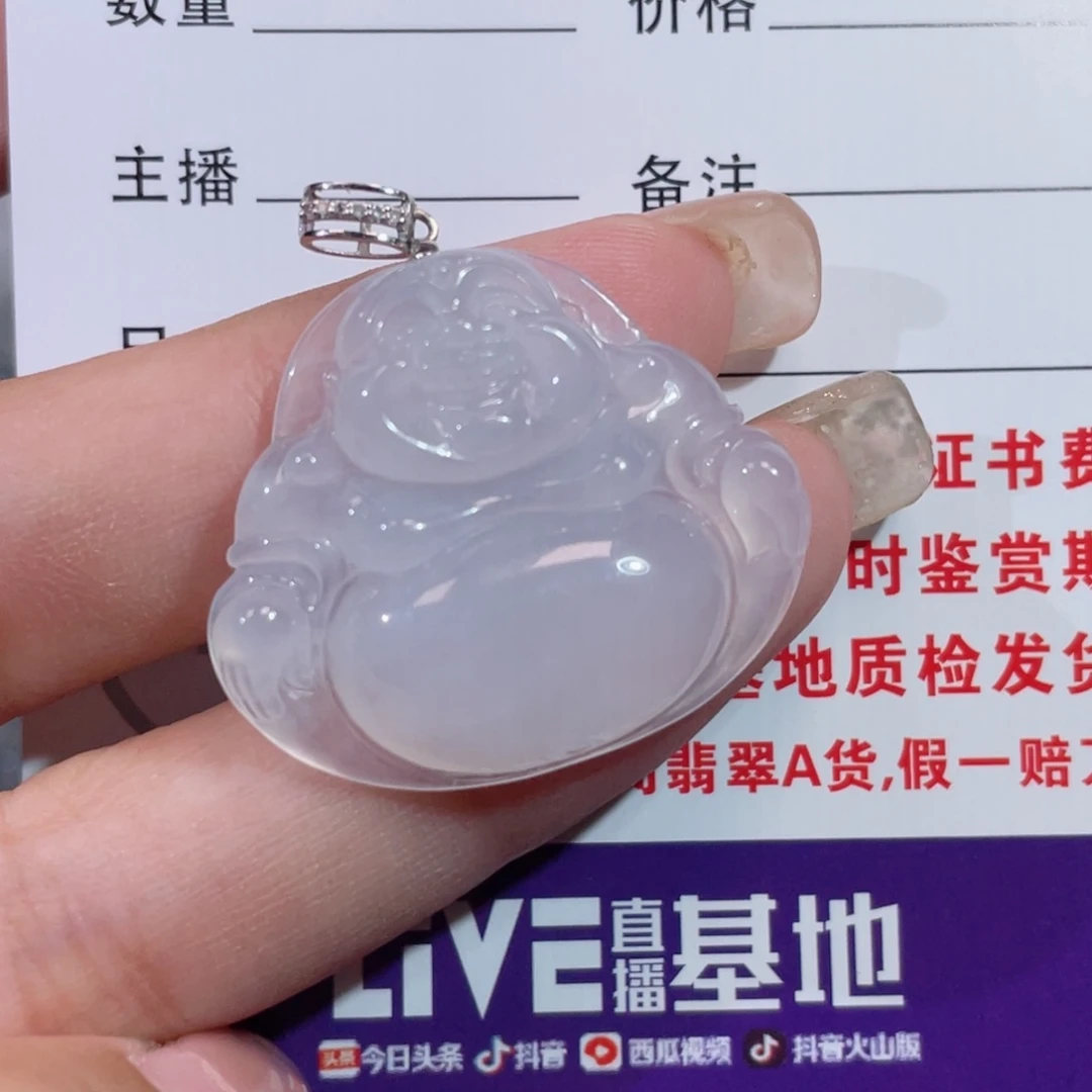 翡翠18K金镶嵌颈饰佛公