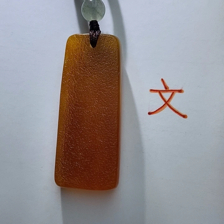 琥珀未镶嵌珠宝奇石37