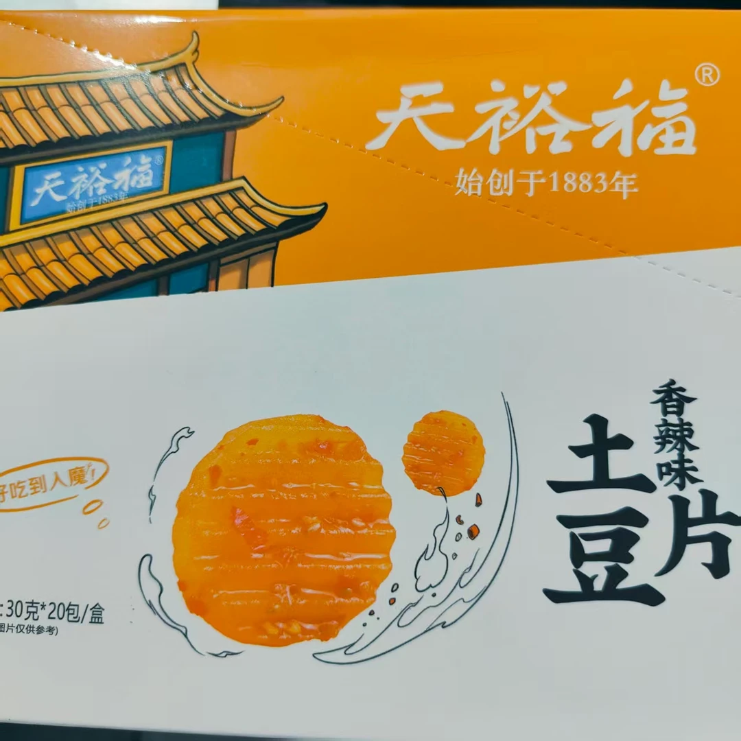 天裕福香辣土豆片开袋即食下饭菜卤味小吃追剧解馋休闲零食