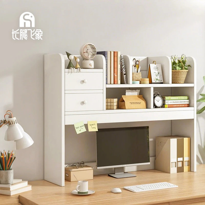 长腿飞象桌上简易书架创意置物架书桌办公室桌面收纳架小架子学生