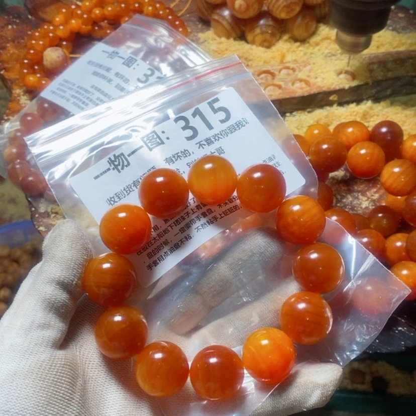 【闪购商品】松木（琥珀木）手串/手链