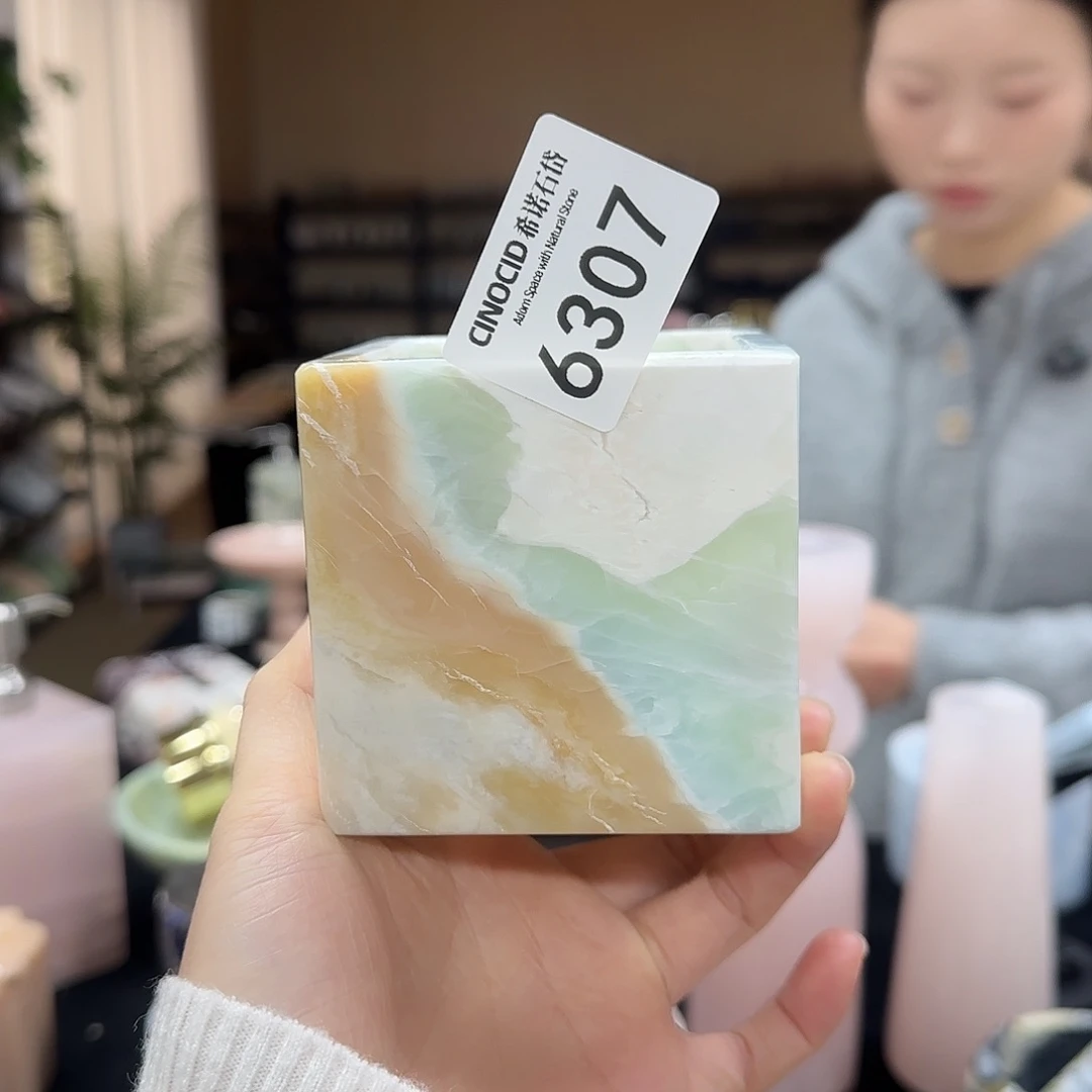 石材马尔代夫蓝空杯6307