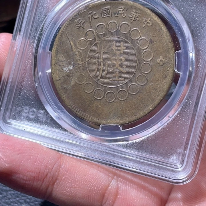 金属月*豪豪豪豪豪豪6391