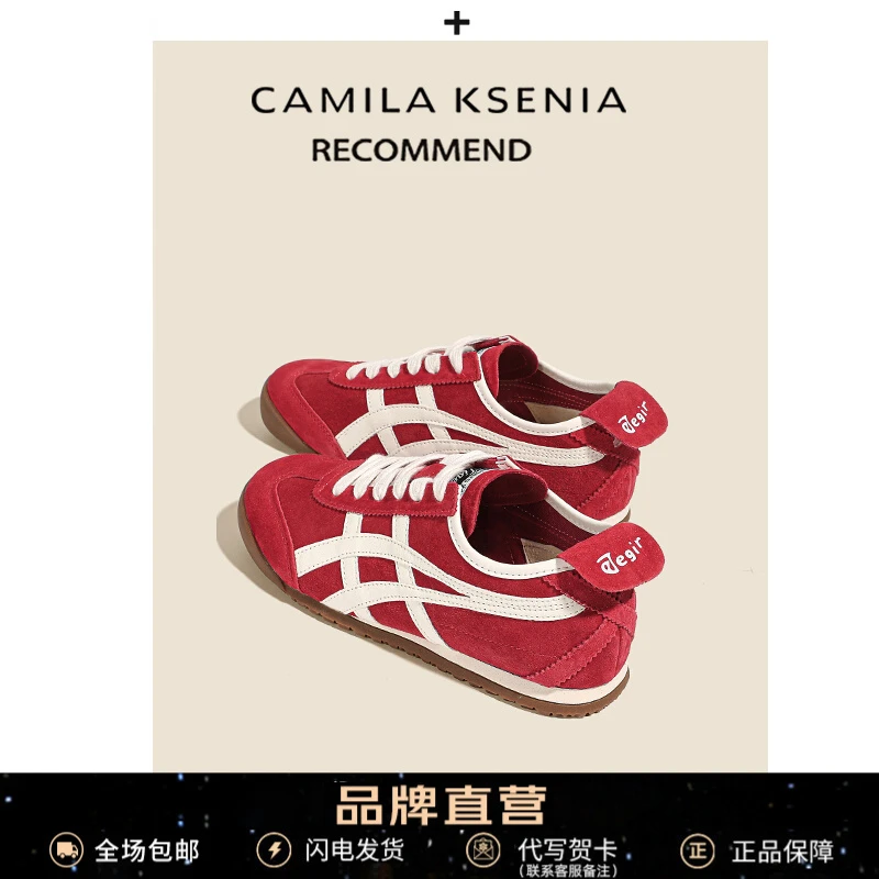 官网小c&k旗舰店2025秋冬爆款复古德训鞋小众休闲女鞋流行休闲鞋