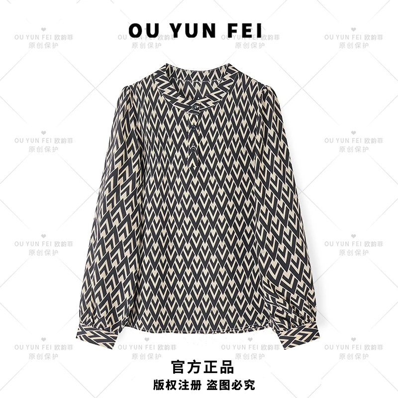 【黑天鹅】女装直播春秋气质时尚休闲女士长袖满印衬衫H6066