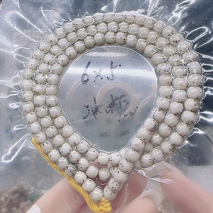 吊坠星月菩提6.5直切通体月留白