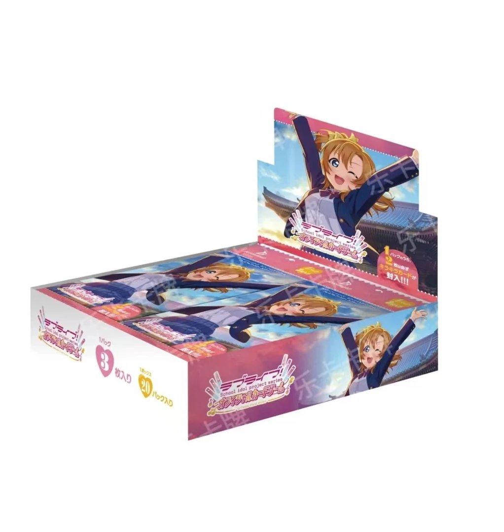 【欧嗨侑卡牌】loveca武士道 Lovelive系列OCG-LLOCG-BP直播间代拆