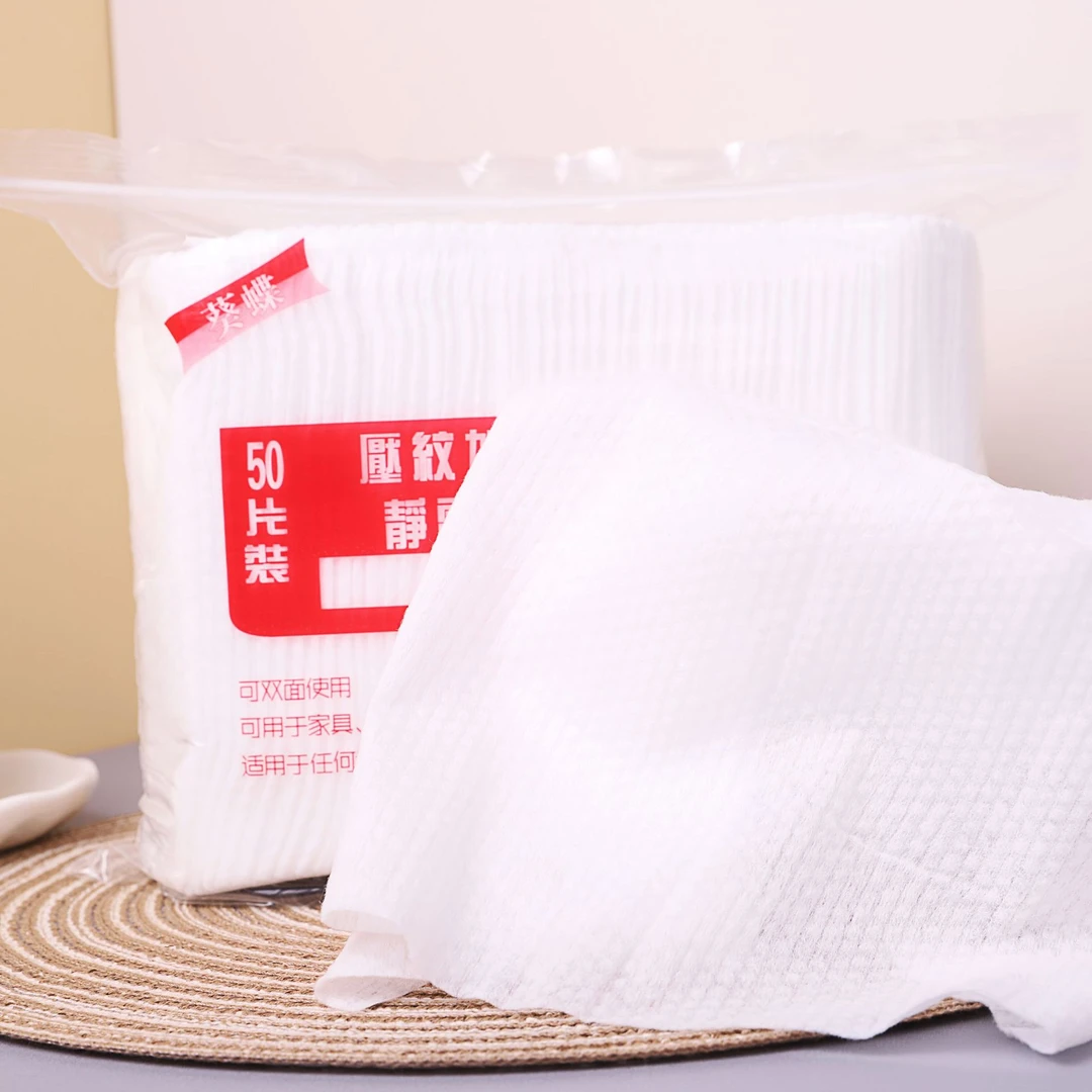 30*40cm 静电除尘布加大免洗吸灰拖把纸吸毛头发瓷砖地板干