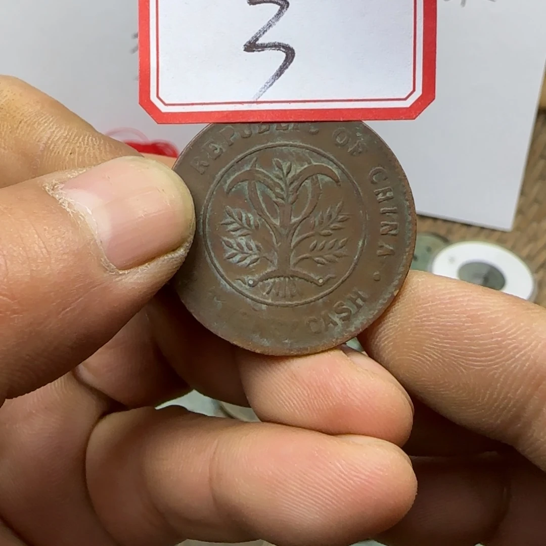 工艺品鉴定工艺品