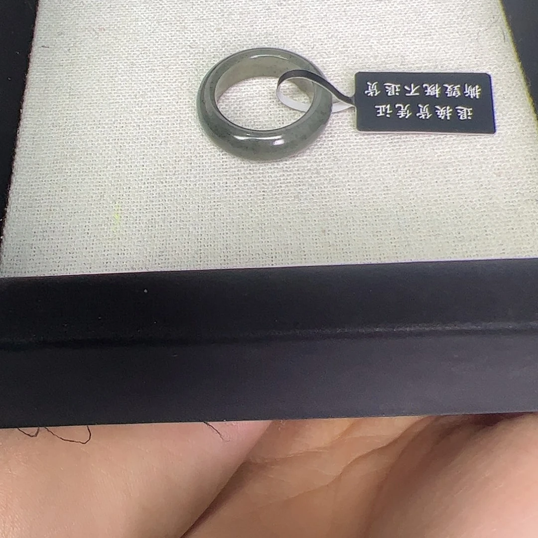 和田玉戒指未镶嵌13号青花烟灰色