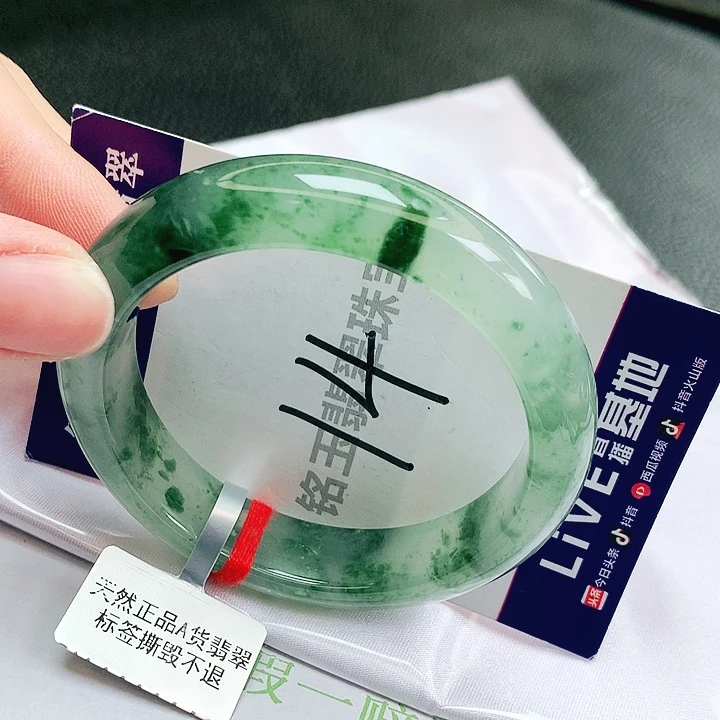 翡翠未镶嵌手镯缅甸天然a货翡翠手镯